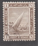 [Egyptian History, tip Z]