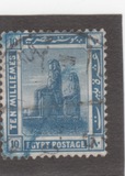 [Egyptian History, tip AE]