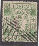 [Cherry Blossom - See also No. 18-24, type M]