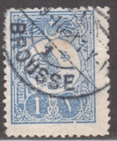 [Sultan Tugra Mohamed V - Space Between Oval & Writing, típus AE3]