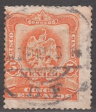 [Coat of Arms, Вид BQ3]