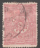 [Coat of Arms, प्रकार N2]
