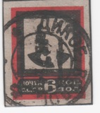 [Lenins Death, Scrivi H1]