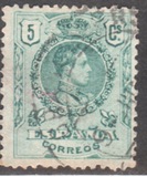 [King Alfonso XIII - Blue Control Numbers on Backside, סוג BG1]