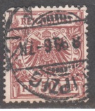 [Definitives - Value Stamp & Imperial Eagle, type I7]