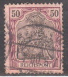 [Germania - Inscription "REICHSPOST", type J9]