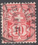 [As Previous - White Paper, 類型 L10]