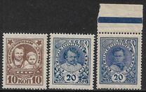 [Child Welfare, տեսակ V]