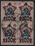 [No.70-71 & 75-76. Picture Size 16,3 x 22,5 mm, Typ XCA6]