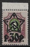 [No.70-71 & 75-76. Picture Size 16,3 x 22,5 mm, Typ XCA3]