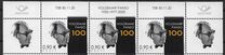 [The 100th Anniversary of the Birth of Voldemar Panso, 1920-1977, type BDO]