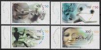 [Sports - Charity Stamps, 类型 BSV]