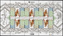 [EUROPA Stamps - Ancient Postal Routes, type BOH]