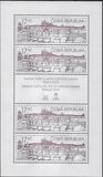 [Prague Castle in the Art of the Postage Stamp, type WW]