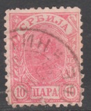 [King Alexander I - Granite Paper, type F3]