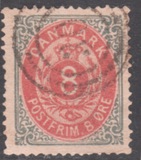 [Royal Emblem - Value in "ØRE", 유형 G8]