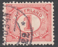 [New Daily Stamps, type I1]
