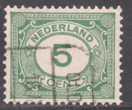 [New Daily Stamp, տեսակ V]