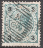 [Emperor Franz Josef I, 1830-1916 - Granite Paper. Numerals in Black, type N2]