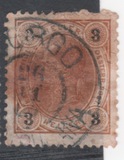 [Emperor Franz Josef I, 1830-1916 - With Varnish Bars, प्रकार N33]