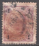 [Emperor Franz Josef I, 1830-1916 - With Varnish Bars, प्रकार N31]