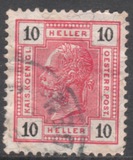 [Emperor Franz Josef I, 1830-1916 - With Varnish Bars, प्रकार Q15]
