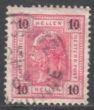 [Emperor Franz Josef I, 1830-1916 - With Varnish Bars, प्रकार Q15]