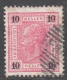 [Emperor Franz Josef I, 1830-1916 - Value in "Heller" - Without Varnish Bars, Numerals in Black, type Q2]