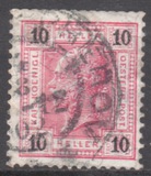 [Emperor Franz Josef I, 1830-1916 - With Varnish Bars, प्रकार Q15]