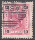 [Emperor Franz Josef I, 1830-1916 - With Varnish Bars, प्रकार Q15]