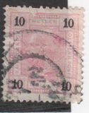 [Emperor Franz Josef I, 1830-1916 - With Varnish Bars, प्रकार Q15]