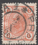 [Emperor Franz Josef I, 1830-1916 - With Varnish Bars, ประเภท S4]