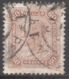 [Emperor Franz Josef I, 1830-1916 - With Varnish Bars, ประเภท U3]