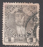 [The 60th Anniversary of the Reign of Emperor of Franz Josef,I. Normal Paper without Varnish Bars, 类型 V2]