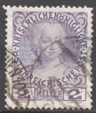 [The 60th Anniversary of the Reign of Emperor of Franz Josef,I. Normal Paper without Varnish Bars, 类型 W2]