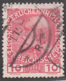 [The 60th Anniversary of the Reign of Emperor of Franz Josef,I. Normal Paper without Varnish Bars, type Y7]