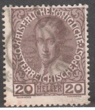 [LX Aniversario del reinado de Francisco José I, 1.830 - 1.916. Serie de 1.908 en papel normal, impresión menos nítida y clara., tipo AI2]