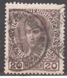 [The 60th Anniversary of the Reign of Emperor Franz Josef II. Normal Paper without Varnish Bars, Tip AI2]