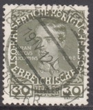 [The 60th Anniversary of the Reign of Emperor Franz Josef II. Normal Paper without Varnish Bars, type AC2]