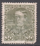 [The 60th Anniversary of the Reign of Emperor Franz Josef II. Normal Paper without Varnish Bars, type AC2]