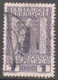 [The 80th Anniversary of the Birth of Emperor Franz Josef, प्रकार AG1]