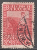 [The 80th Anniversary of the Birth of Emperor Franz Josef, प्रकार AF1]
