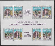 [EUROPA Stamps - Post Offices - Paintings by Hubert Clerissi, type BXW]