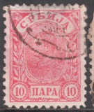 [King Alexander I, 1888-1934 - Ordinary Thick White Paper, type F16]