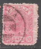 [King Alexander I, 1888-1934 - Ordinary Thick White Paper, type F16]