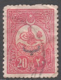 [For Foreign Postage - No.171-174 Overprinted, Tipi AG1]