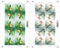 [EUROPA Stamps - Endangered National Wildlife, 類型 BDY]