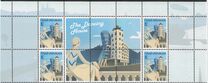 [The Dancing House, tegund APO]