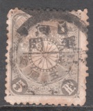 [Chrysanthemum, type AJ]