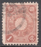 [Chrysanthemum, type AJ1]